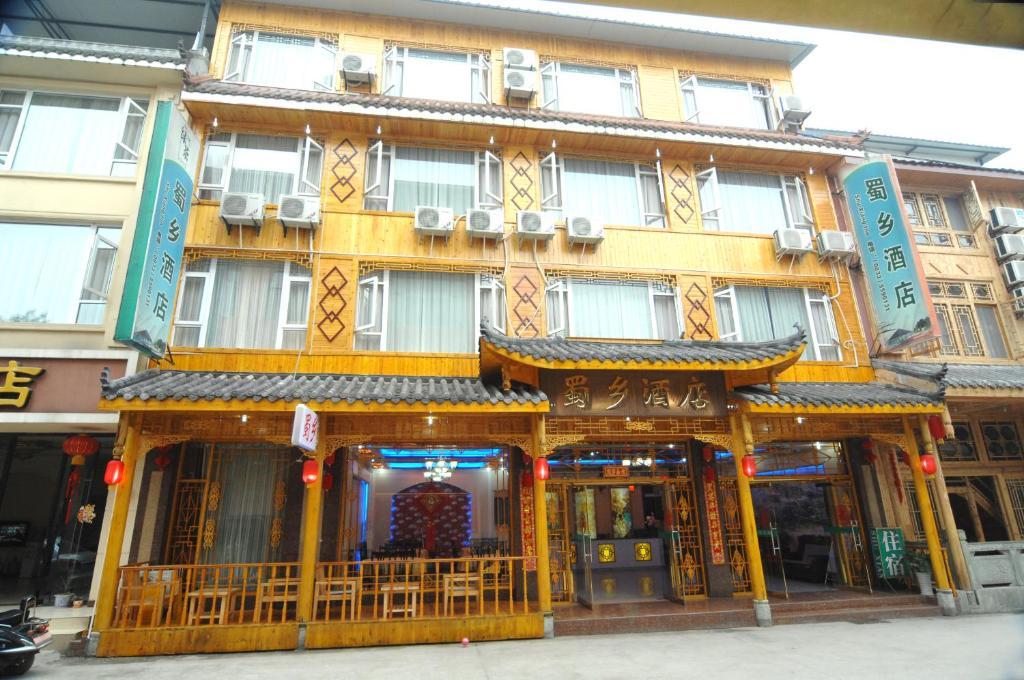Shuxiang Hotel Mount Emei Emeishan Exteriör bild
